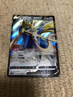 ポケモンカード ざしあんvのサムネイル