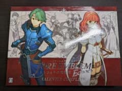 ファイアーエムブレム Echoes VALENTIA COMPLETE 完全版