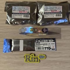 bluelegends Rin 4個セットのサムネイル