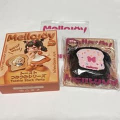 即日発送】メロジョイ トーストつみつみシリーズ シュガーアタック