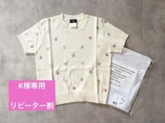 Mサイズ　リピーター割価格　専用　♡美容部員貸与chanelユニフォーム　♡ Mサイズ リピーター割価格 専用 ♡美容部員貸与chanelユニフォーム