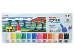 ぺんてる水彩絵具のサムネイル