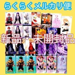 Anime Prize Figure Bulk Lot 24pcs Japan