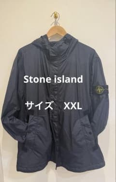 STONE ISLAND ナイロンジャケットのサムネイル