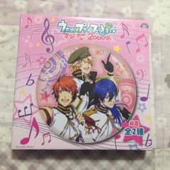うたのプリンス様 絵皿(Ａクラス)のサムネイル
