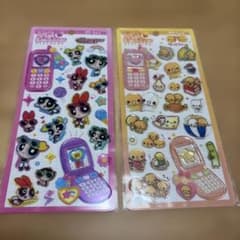 【正規品】平成はっぴーフォン　パワーパフガールズ＆なっとうちゃん 2種SETのサムネイル