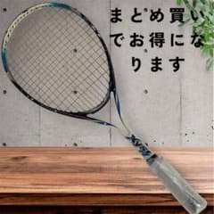 MIZUNO ミズノ Xyst F7 - メルカリ
