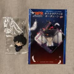 松田陣平　キラキラアクリルキーチェーン　ガチャガチャ　ラバーマスコット2点セット