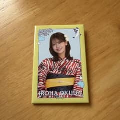 乃木坂46 奥田いろは　缶バッチのサムネイル