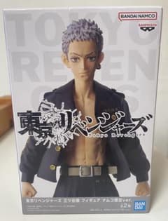 【未開封】東京リベンジャーズ 三ツ谷隆 フィギュア