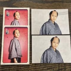死神遣いの事件帖 しにつか ランダム ブロマイド ランブロ 善吉 水石亜飛夢のサムネイル