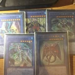 ネクロスパーツのサムネイル