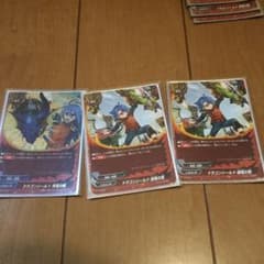 バディファイト 青竜の盾 緑竜の盾のサムネイル