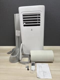 2026年製スポットクーラー 冷房除湿送風JHS-A019-2.2KR/E1 2026年製スポットクーラー 冷房除湿送風JHS-A019-2.2KR/E1 - メルカリ