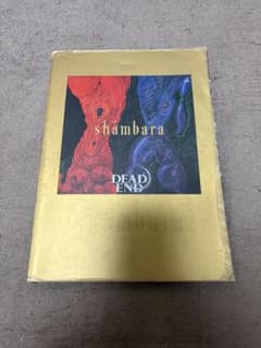 DEAD END バンドスコア shambaraのサムネイル