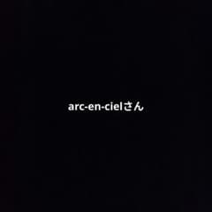 arc-en-cielさんのサムネイル