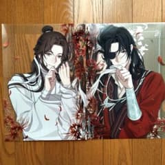 spoon 2di 天官賜福クリアファイル　クリアポスター　おまけ付き m79041460104_1.jpg?1715041368