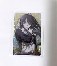 Ado ウエハース カード No.23 シークレット