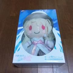 アストラエアの白き永遠 雪々ぬいぐるみ - メルカリ