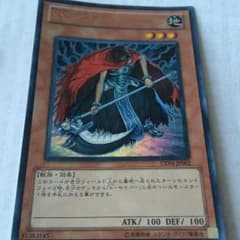 XX セイバーダークソウルのサムネイル