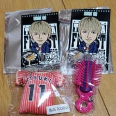 藤原樹 グッズのサムネイル