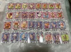 【63枚】ふたりはプリキュア カードのサムネイル