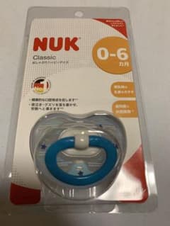 【なつ様専用】NUK おしゃぶり ブルーのサムネイル