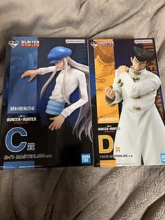 HUNTER×HUNTER C賞 D賞 フィギュアセットのサムネイル