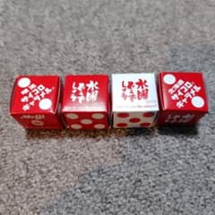 サイコロキャラメル 空箱 水曜どうでしょう 北海道 明治 meiji 2017年のサムネイル