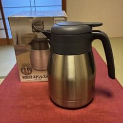 THERMOS ステンレス製 卓上魔法びん THS-1000 1.0L 箱付きのサムネイル