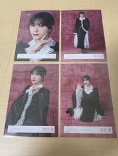櫻坂46 村井優 「5th Anniversary ドレス」生写真 コンプ - メルカリ
