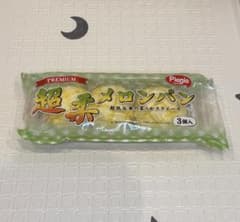 Pionic 超柔メロンパン スクイーズ 3個入のサムネイル