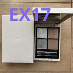 RMK シンクロマティックアイシャドウパレット EX-17 限定 春のきらめく透明感メイクのSTAFF REVIEW | スタッフ投稿詳細 | RMK
