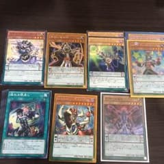 ペンデュラムセット おまけ付きのサムネイル