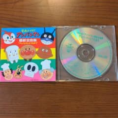 アンパンマン　最新全曲集のサムネイル