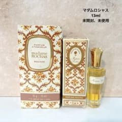 マダムロシャス ロシャス 13ml 未使用 未開封 - メルカリ