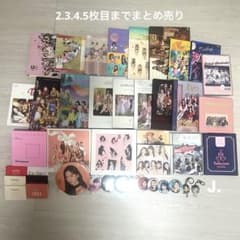 TWICE まとめ売り うちわ バック アルバム トレカ 缶バッジ モモ