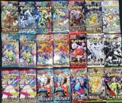 ポケモンカードパック 豪華パックまとめ売り - メルカリ