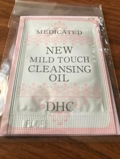 DHC薬用ニューマイルドクレンジングオイルのサムネイル