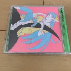 UTAMONOGATARI 3枚組CDセットのサムネイル