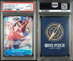 ワンピースカード　中国2周年　ハンコック　パラレル（日本語版）PSA10 PSA10 ボア・ハンコック 中国 2周年 日本語 パラレル ワンピースカード