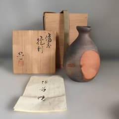 備前焼 徳利 酒器 柴岡紘一 共箱 - メルカリ