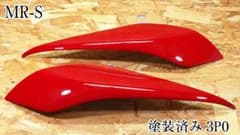 G.翡翠 MR-S ZZW30 typeⅠアイライン 未塗装 G.翡翠 MR-S ZZW30 typeⅠアイライン (3P0塗装済み - メルカリ