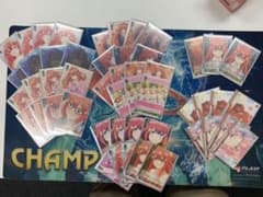 中野五月デッキ ヴァイスシュバルツのサムネイル