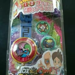 送料込み・新品>妖怪ウォッチ零式のサムネイル