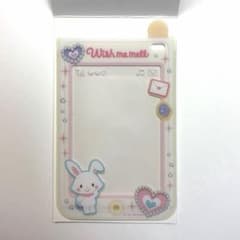 ウィッシュミーメル サンリオ エンジョイアイドルシリーズ 硬質カードケースのサムネイル