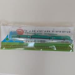 新幹線はやぶさ　歯ブラシ＆ケースのサムネイル