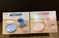ムーミン カフェセット　マグカップ＆プレートセット　全2種コンプ