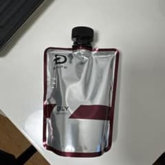 GU様専用です。のサムネイル