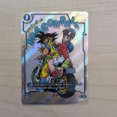 ドラゴンボール フュージョンワールド チチ SB01-019 パラレル - メルカリ
